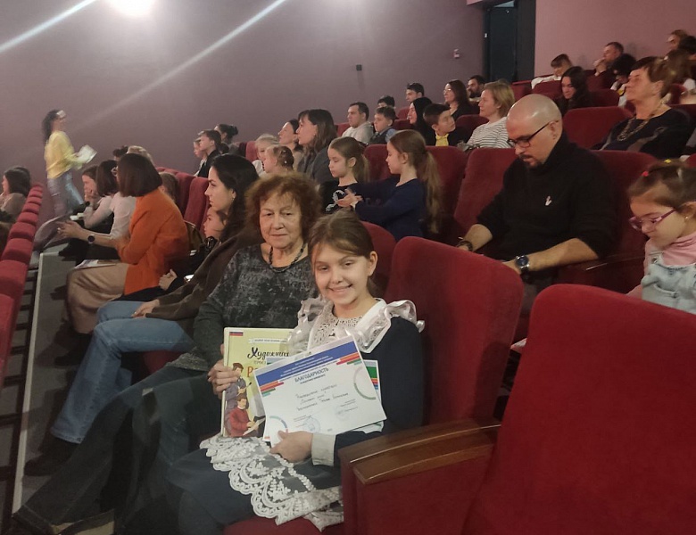 Областной семейный конкурс «Финансовая грамотность в моей семье: мы знаем, зачем это нужно» 2025 года