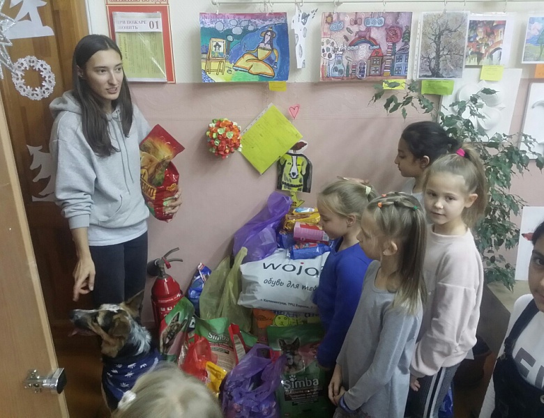 НОВОГОДНЯЯ АКЦИЯ «ПОДАРИ СОБАЧКЕ КОРМ!»