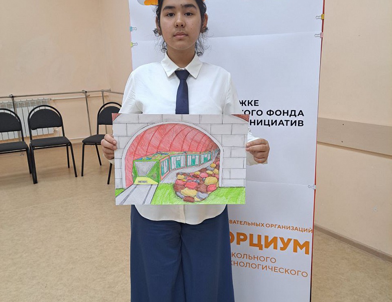 Юные инженеры воплощали свои идеи в красках