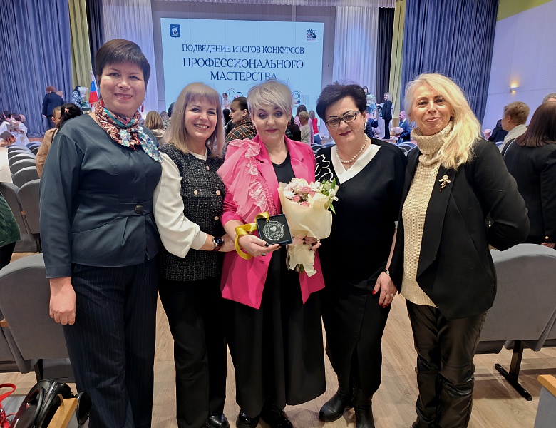 Поздравляем лауреата конкурса «Сердце отдаю детям»