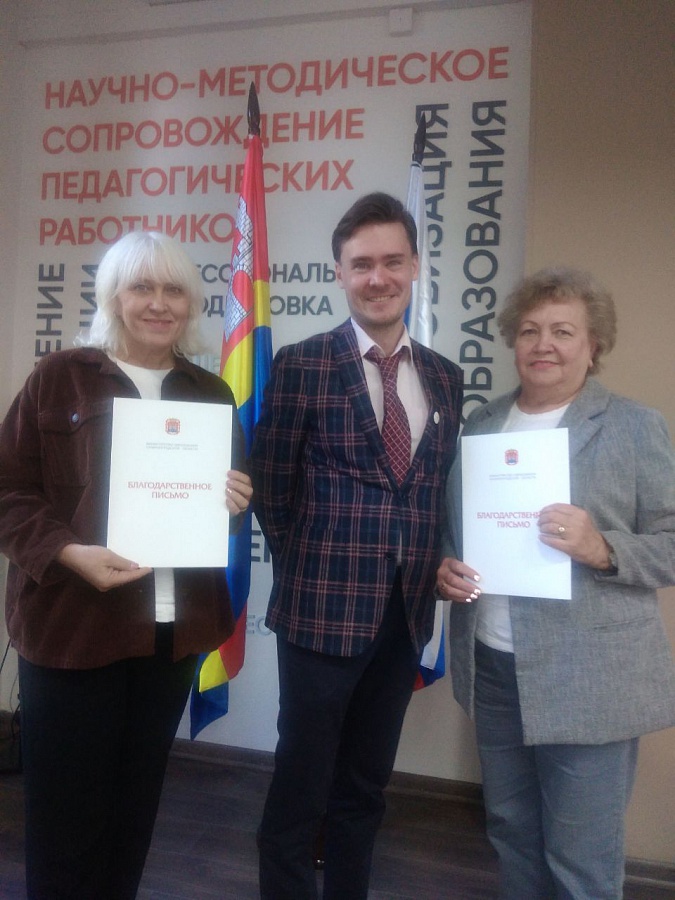 Состоялся круглый стол по итогам фестиваля «Звёзды Балтики»