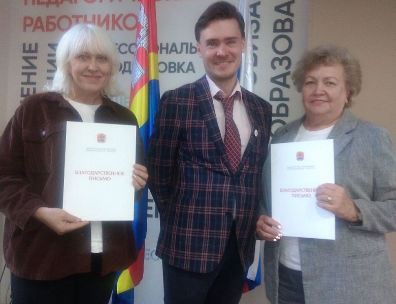 Состоялся круглый стол по итогам фестиваля «Звёзды Балтики»