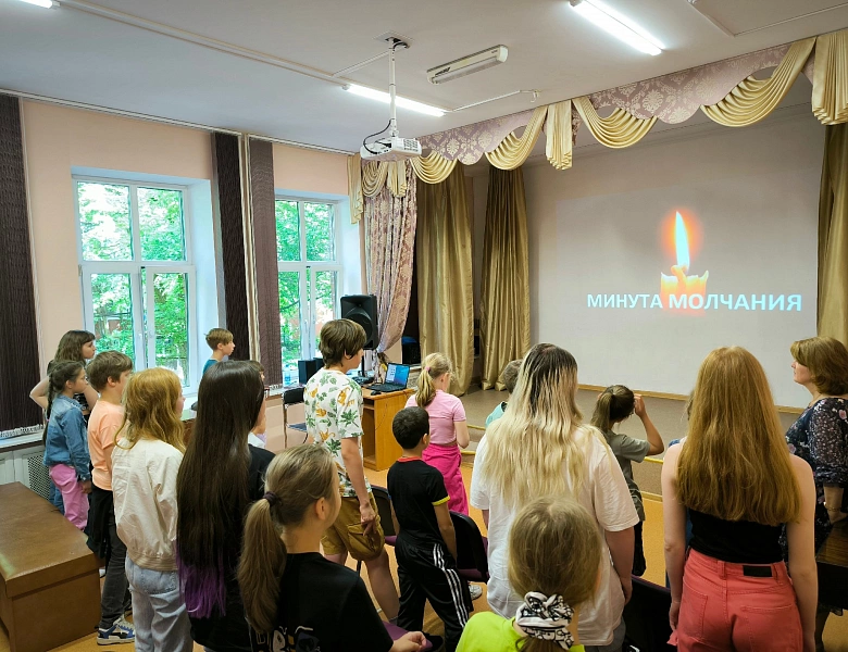 В кругу друзей