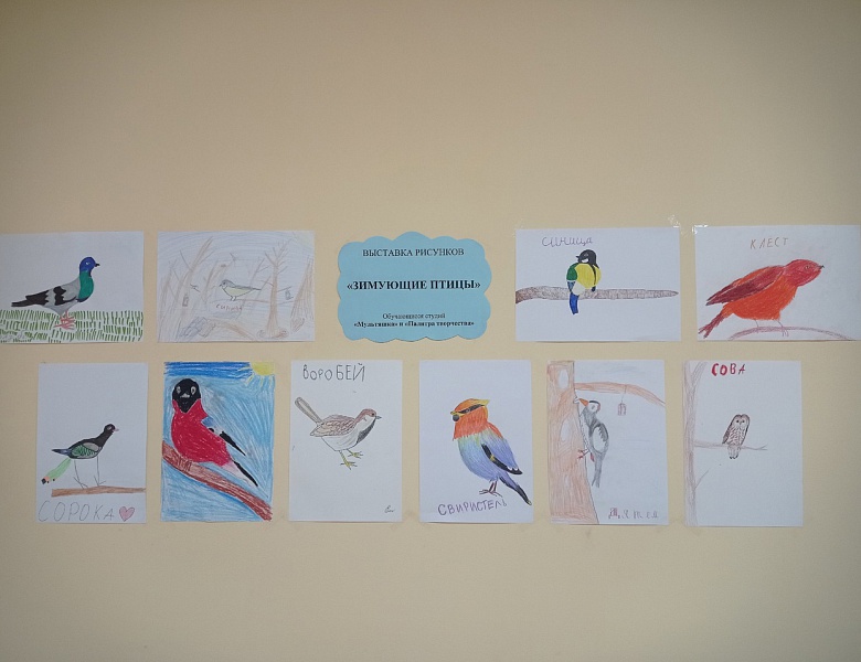 Декада декоративно-прикладного творчества «Тысяча и одна идея»