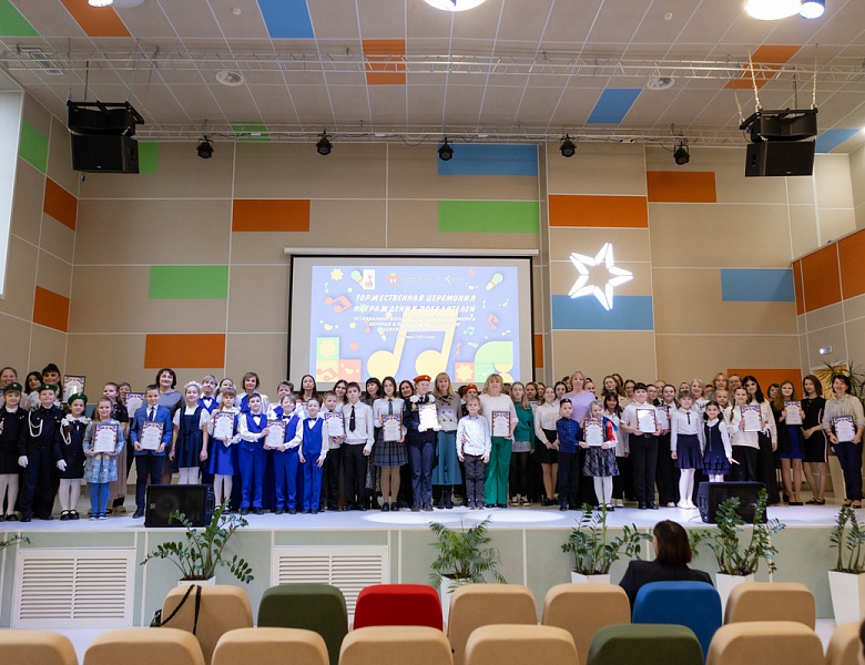 Итоги Регионального этапа Всероссийского конкурса хоровых коллективов