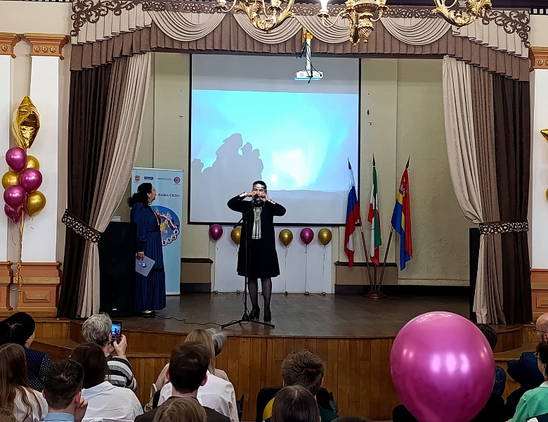 Проект "В единстве - наша сила!" в Советске