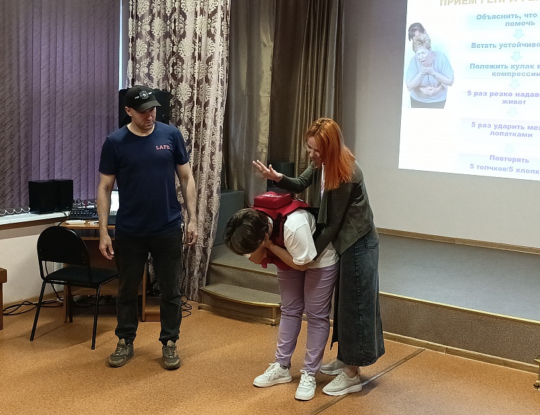 ДЮЦ «На Комсомольской»: повышение готовности к экстренным ситуациям