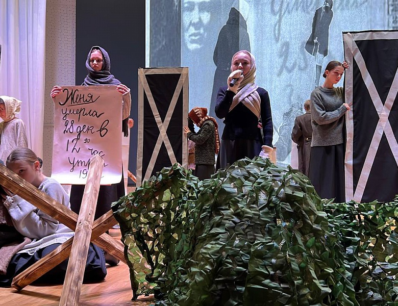 По страницам фестивальных встреч конкурса-марафона "Я и театр" 