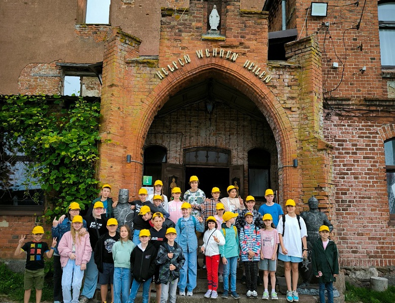 Удивительный край, в котором живу!