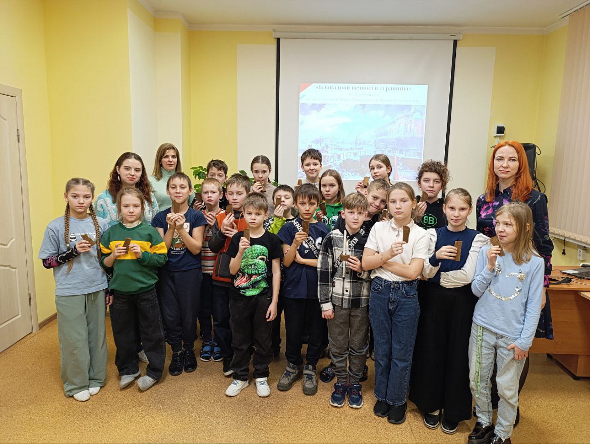 Блокадной вечности страницы…