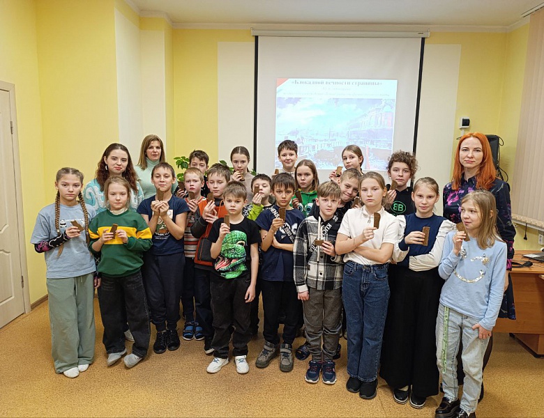 Блокадной вечности страницы…