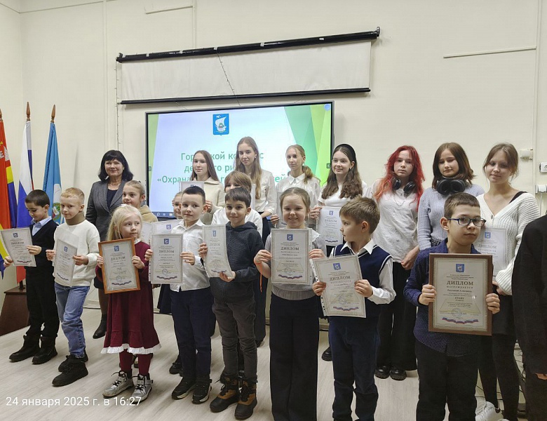 Итоги конкурса детского рисунка «Охрана труда глазами детей»