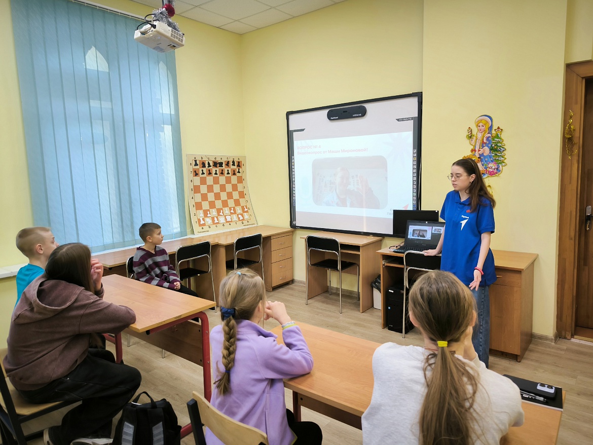 Движение Первых