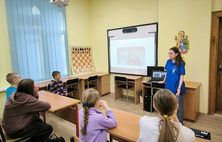 Движение Первых