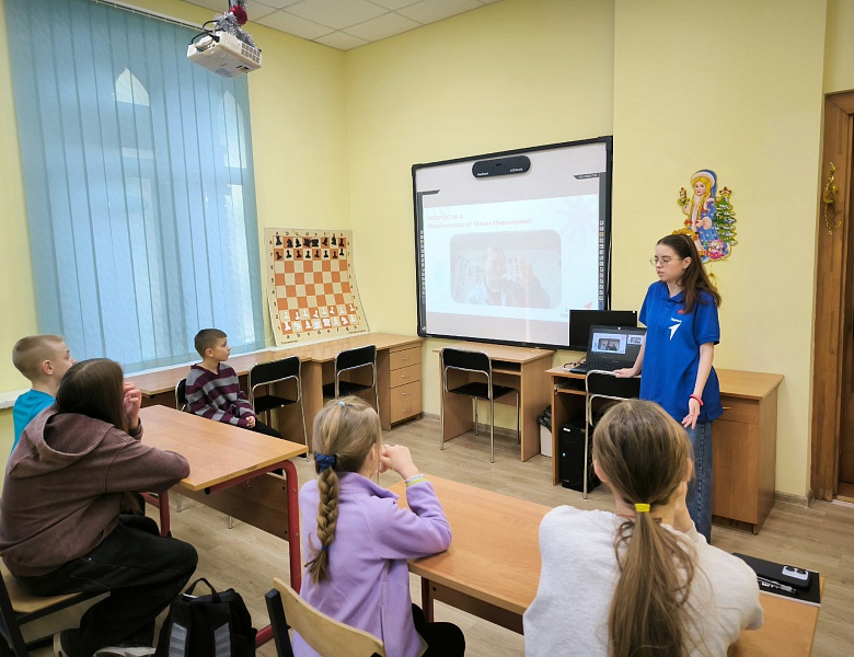 Движение Первых