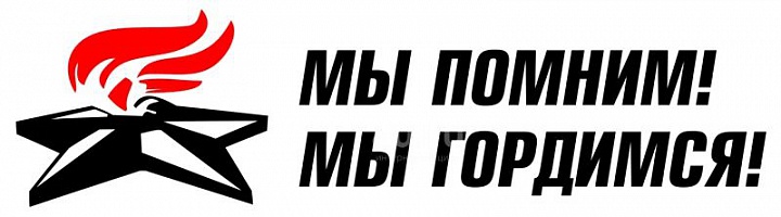 Электронная запись в платные студии