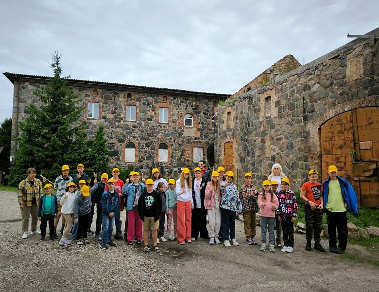 Янтарный край