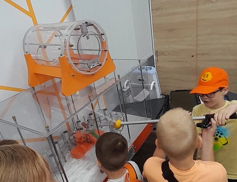 Познавательный квиз под названием «Адреналин"