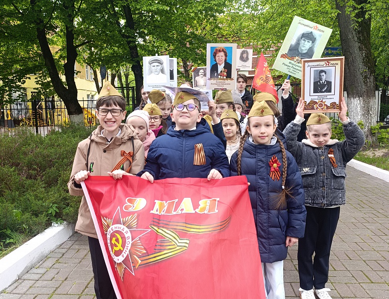 Всероссийская акция  «Бессмертный полк: Герои среди нас». Торжественное мероприятие «Наши герои», в честь 80-й годовщины Победы в Великой Отечественной войне 1941-1945 