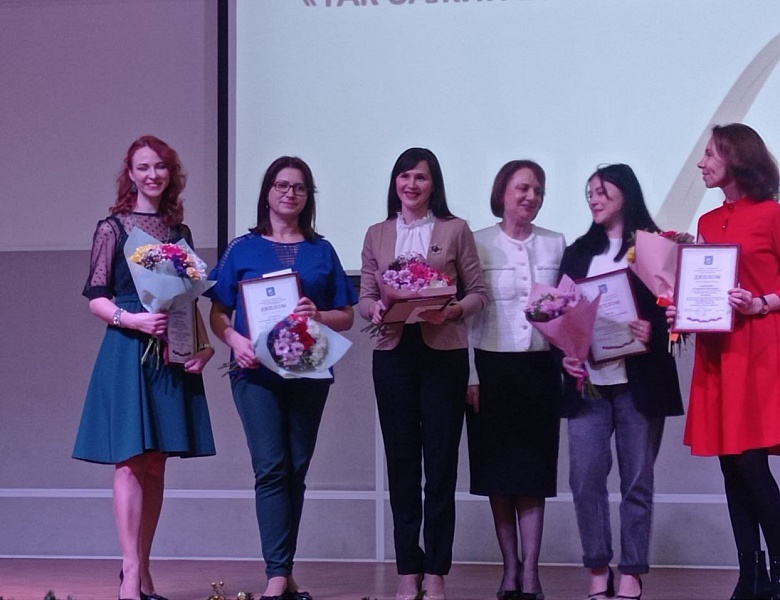 Поздравляем лауреатов городского фестиваля искусств педагогов и специалистов муниципальных образовательных учреждений «Так зажигают звёзды»