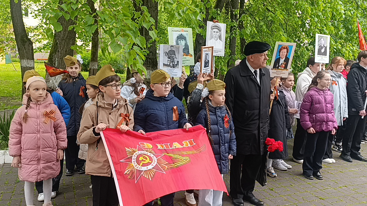 Всероссийская акция  «Бессмертный полк: Герои среди нас». Торжественное мероприятие «Наши герои», в честь 80-й годовщины Победы в Великой Отечественной войне 1941-1945 