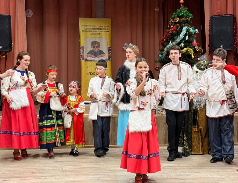  Творите добрые дела вместе с нами!