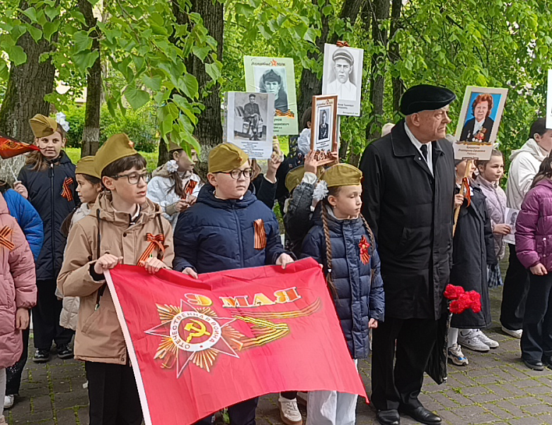 Всероссийская акция  «Бессмертный полк: Герои среди нас». Торжественное мероприятие «Наши герои», в честь 80-й годовщины Победы в Великой Отечественной войне 1941-1945 