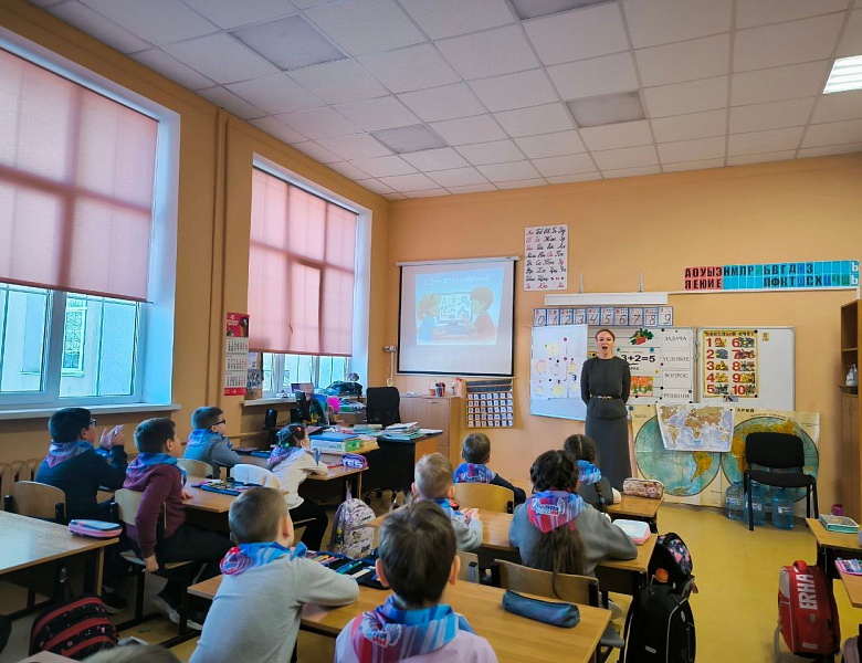 День российской науки