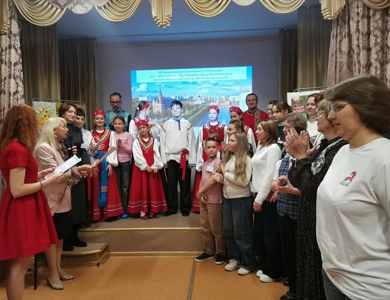 Стартовал новый воспитательный проект «От Калининграда до Владивостока. Вместе с семьёй!»