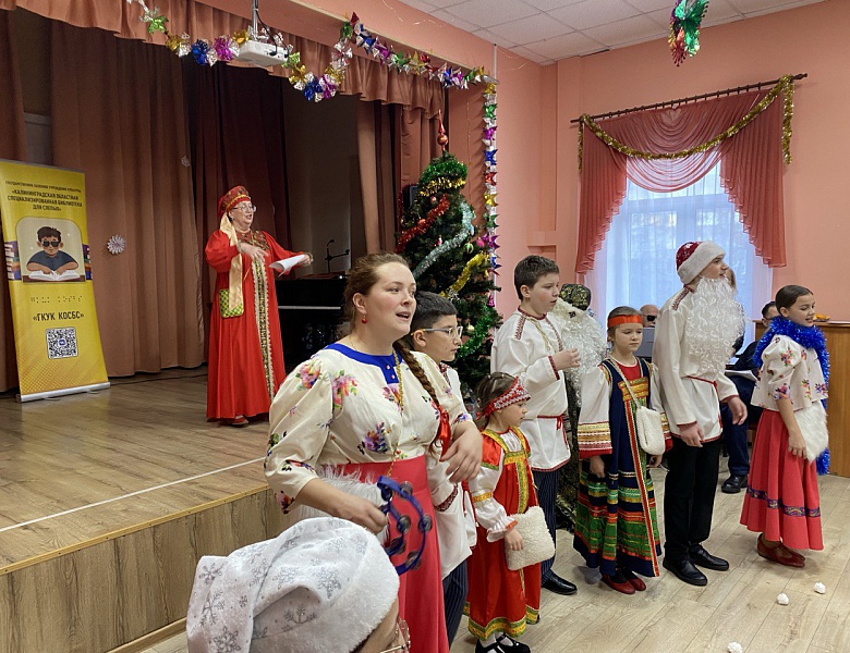  Творите добрые дела вместе с нами!