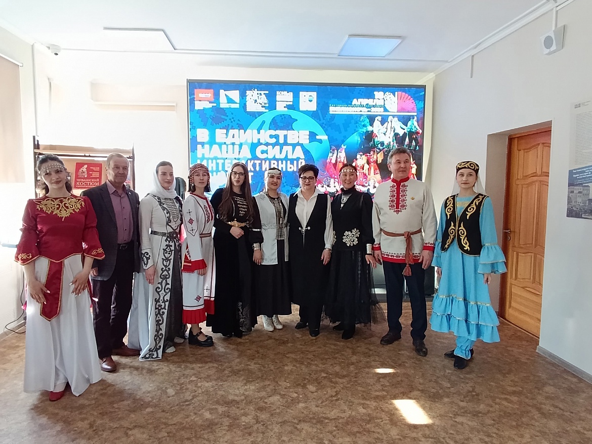 Год единства народов России  продолжается!