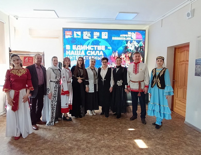 Год единства народов России  продолжается!