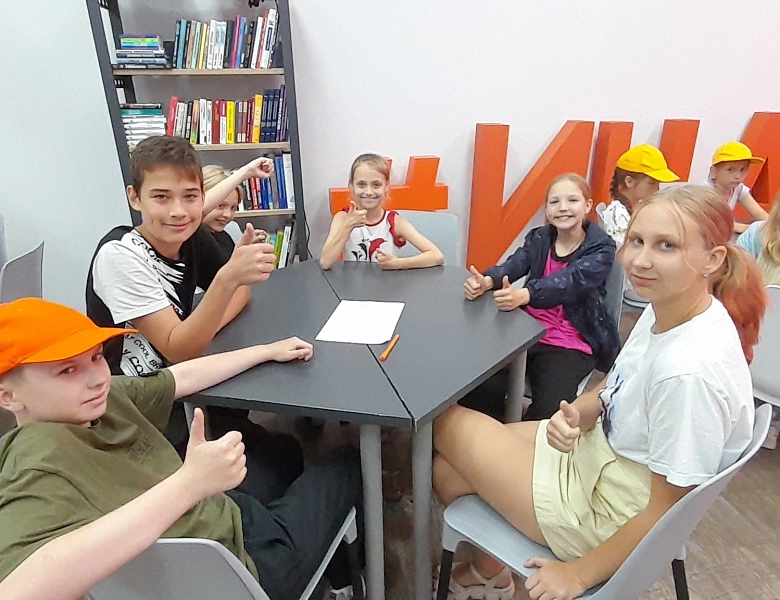 Познавательный квиз под названием «Адреналин"