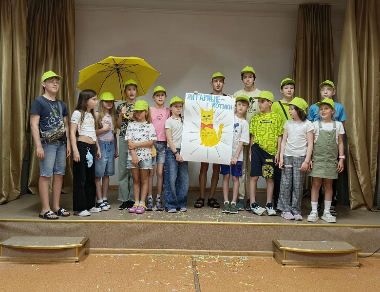 Дружная команда "Сюрприза" посетила фестиваль детского чтения «Лето с книгой – 2025»