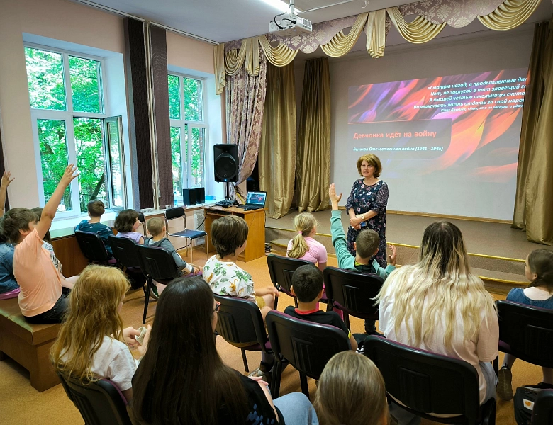 В кругу друзей