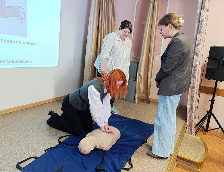 Урок по оказанию первой помощи в трудовом коллективе