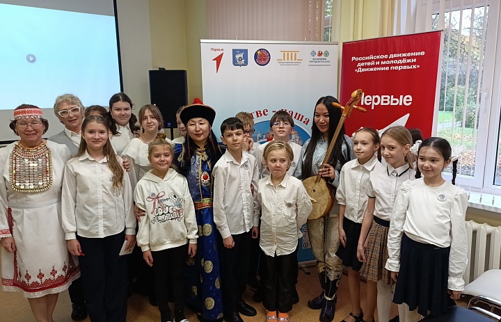 «В единстве – наша сила!». ДЮЦ «На Комсомольской» встречает гостей