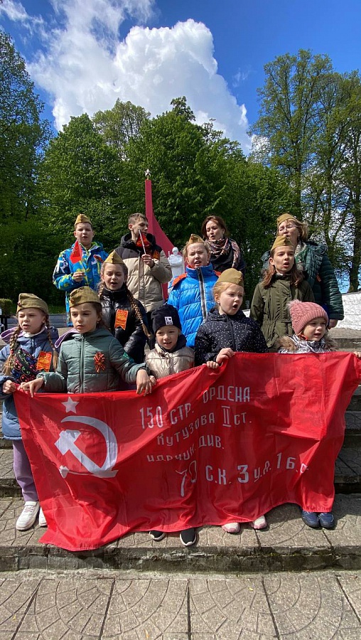 Патриотическая акция "Вечная память героям!"