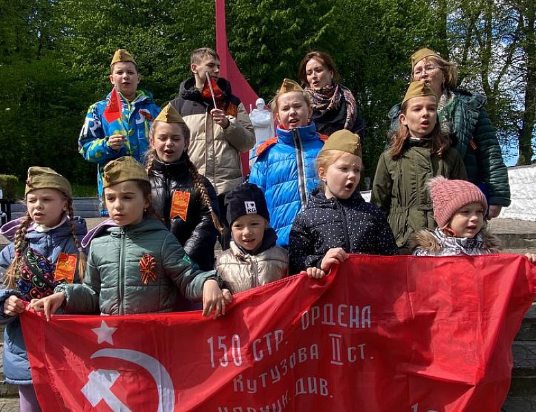 Патриотическая акция "Вечная память героям!"