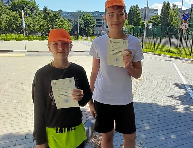 Правила дорожного движения 