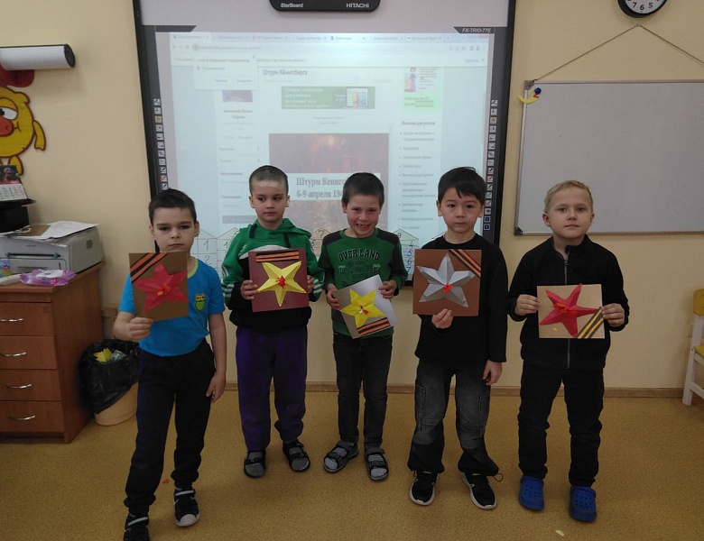 Памятная дата военной истории России 80-я годовщина штурма Кёнигсберга