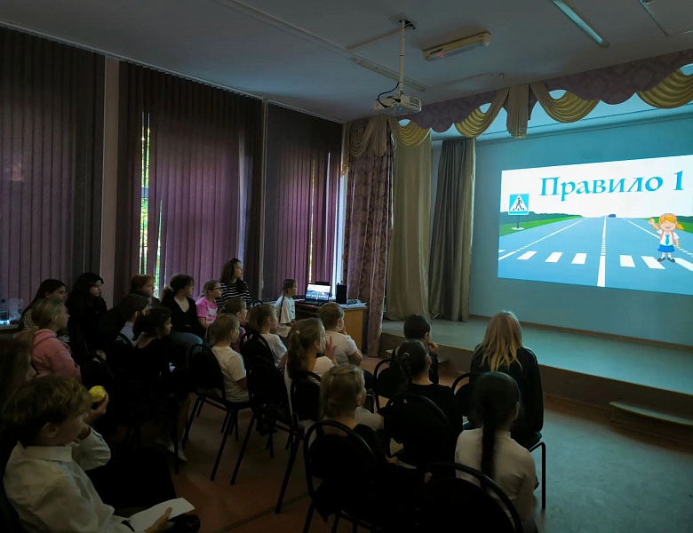 Безопасность дорожного движения в новом учебном году