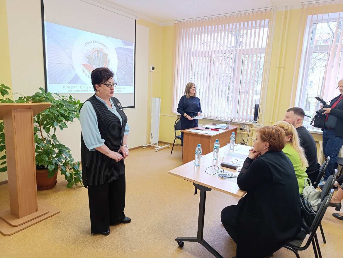 Прошел промежуточный 2 этап конкурса креативных проектов и идей по развитию социальной инфраструктуры «Город Калининград- город будущего глазами детей»!