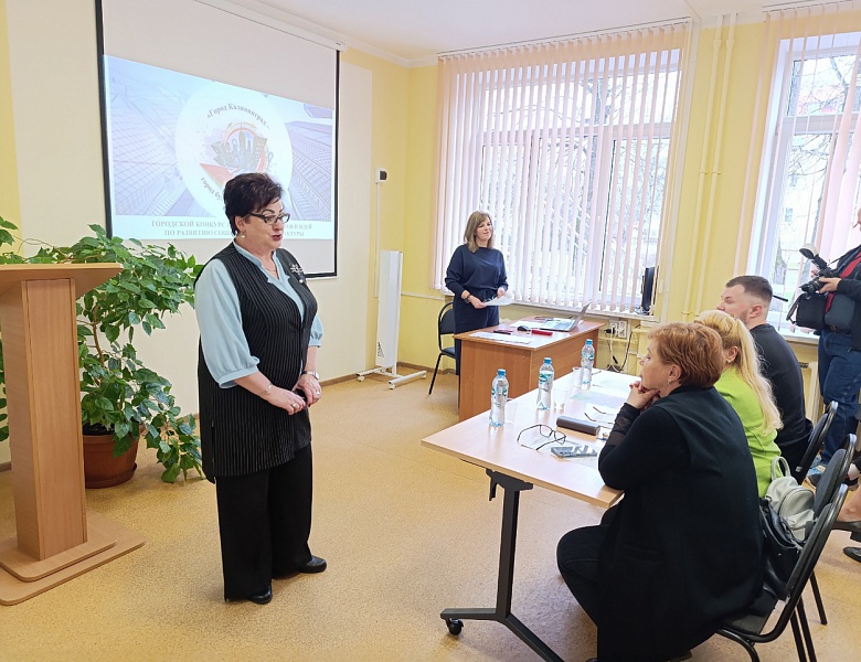 Прошел промежуточный 2 этап конкурса креативных проектов и идей по развитию социальной инфраструктуры «Город Калининград- город будущего глазами детей»!