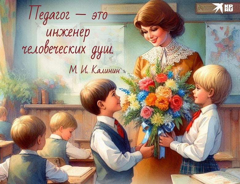 Поздравление от театральной студии "Шаг на сцену"