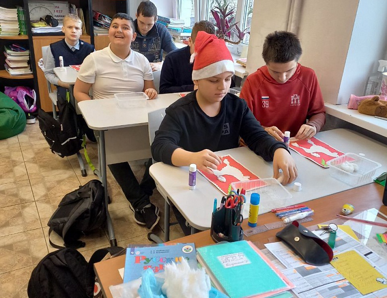 Подарить веру в добро и чудеса!