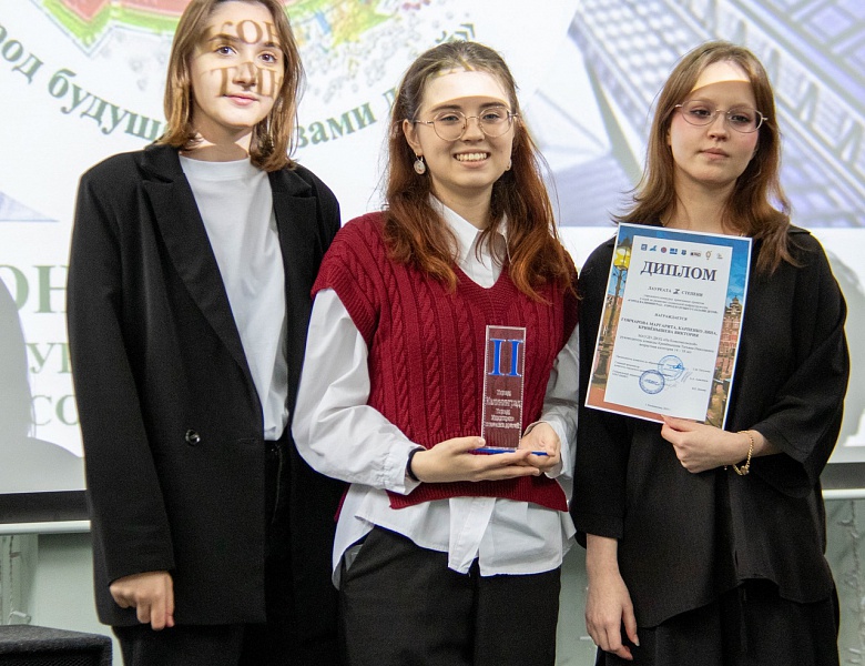 Город Калининград глазами детей: творцы будущего