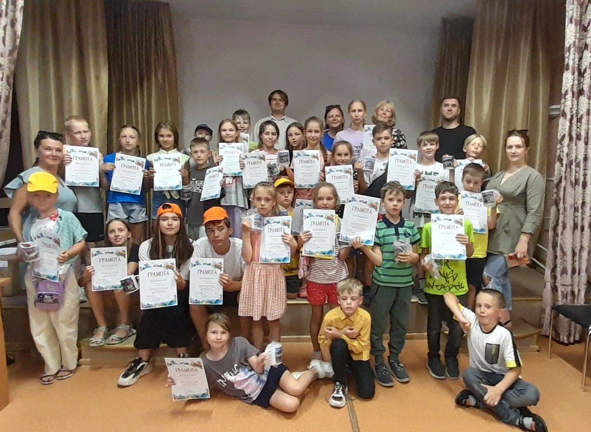 До свидания, друзья!