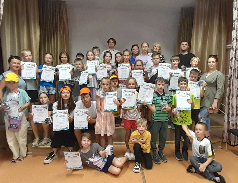 До свидания, друзья!