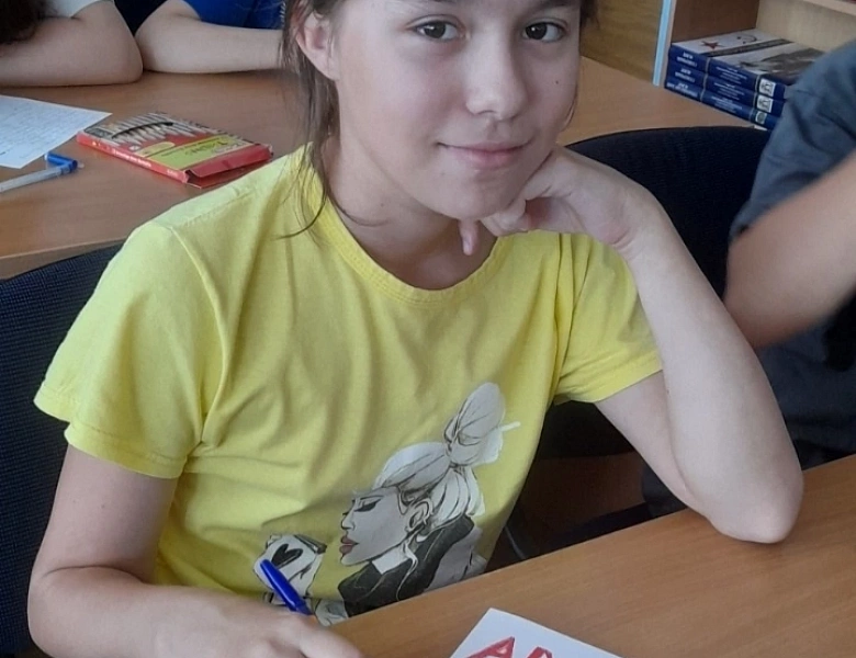 Патриотическая акция "Письмо солдату"